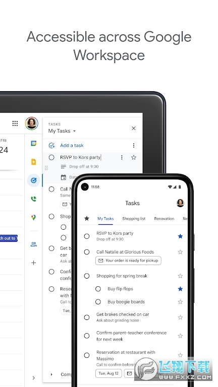 Google Tasks谷歌任务清单