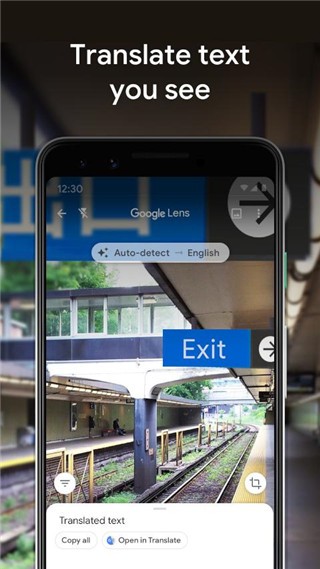 谷歌智能镜头app安卓最新版