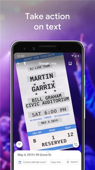 谷歌智能镜头app安卓最新版