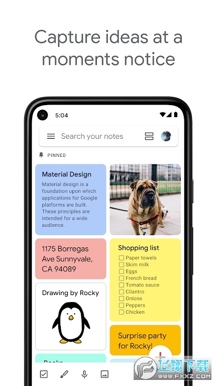 Google Keep官方正版