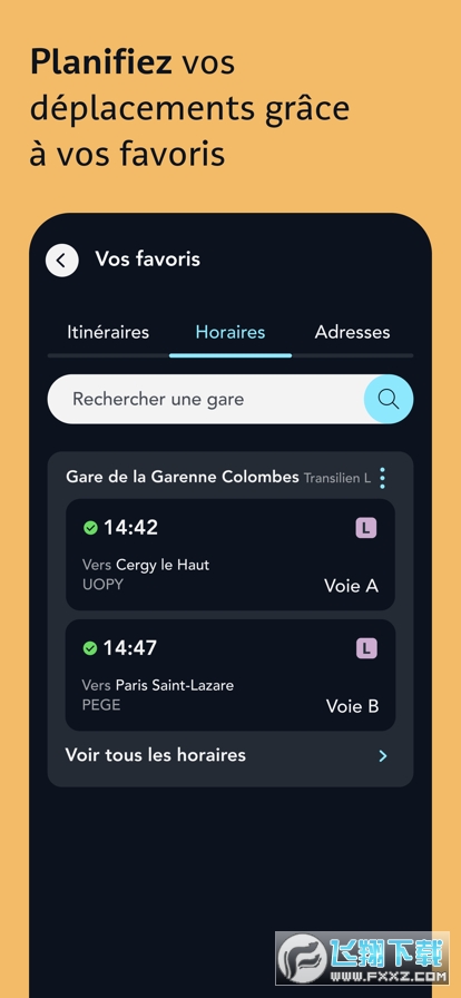 sncf法国国铁app官方版