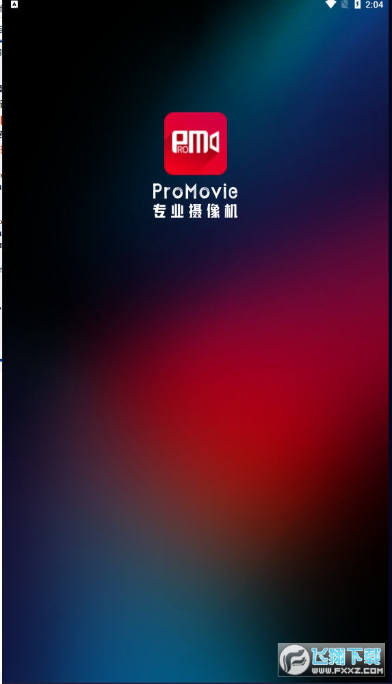 promovie专业相机免费安卓版