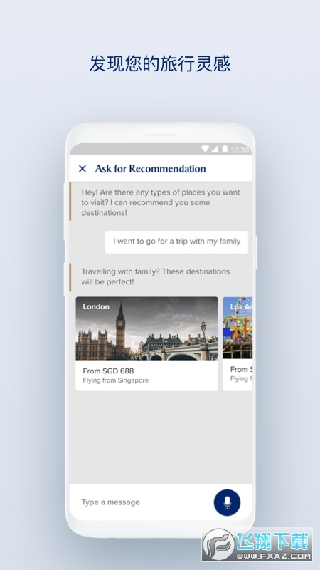 新加坡航空app最新版本下载2024(SingaporeAir)
