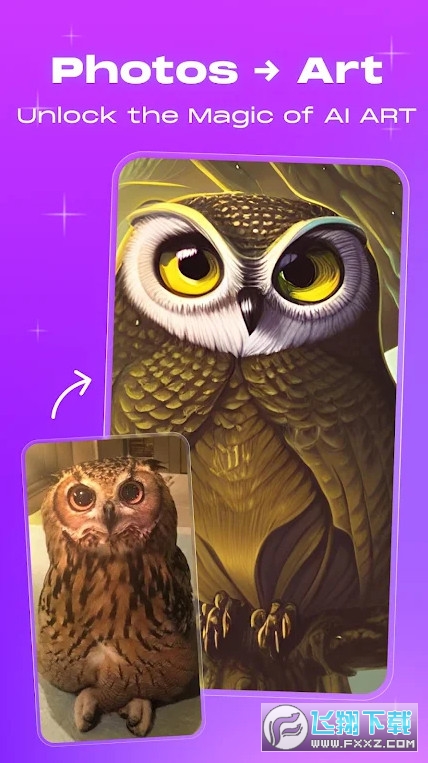 WOMBODream官方下载最新版