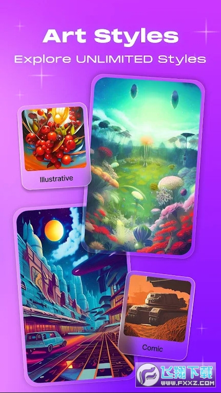 WOMBODream官方下载最新版