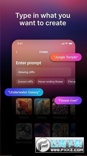 DreambyWOMBO中文版下载免费版