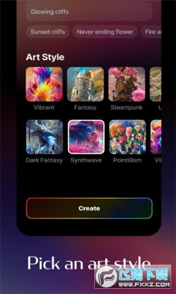 ai作画WOMBOdream下载2024官方免费版