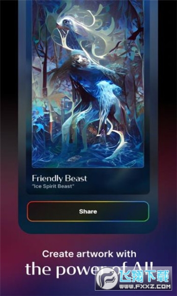 ai作画WOMBOdream下载2024官方免费版