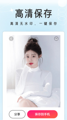 咖拍app官方免费版