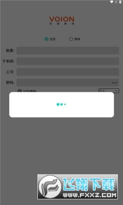 旺盈运营管理app官方版