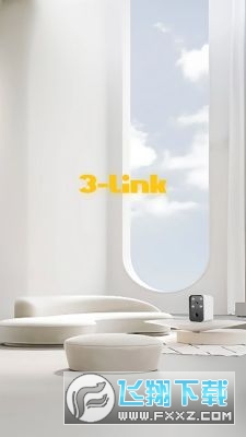 3-link监控软件官方版
