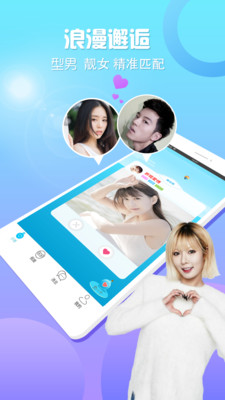新漂流瓶app2022最新版
