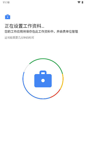 Shelter安卓下载最新版