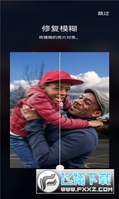 Galaxy Enhance Xapp官方最新版