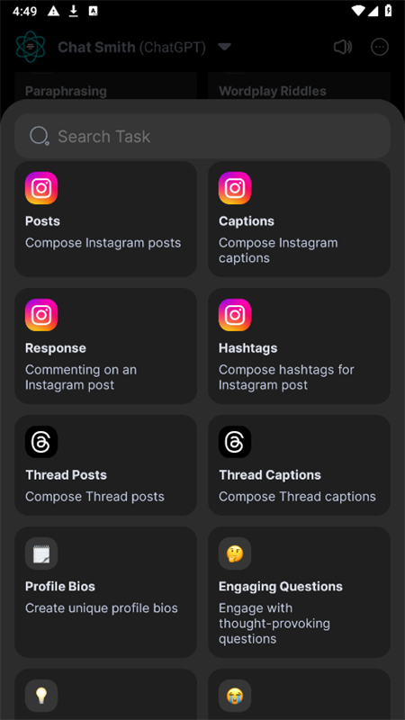 ChatSmith解锁会员汉化版