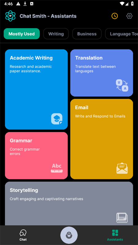 ChatSmith解锁会员汉化版