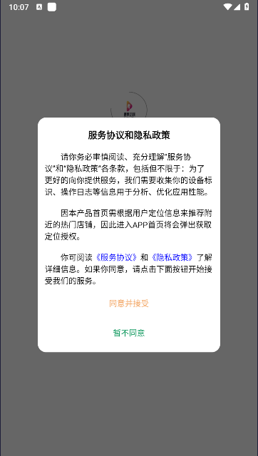 糖果优见达人端app安卓最新版