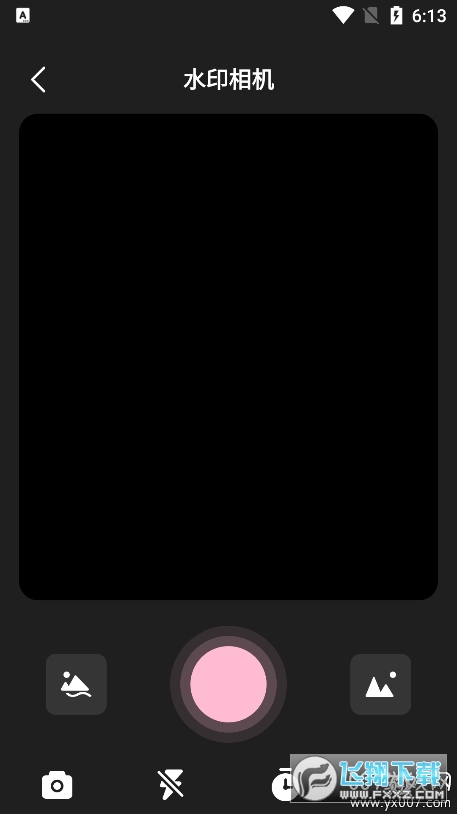 即梦AI相机下载官方手机版