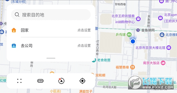 华为petal maps 车机版官方下载最新版