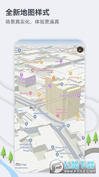 petalmaps.ip6.plu官方下载最新版
