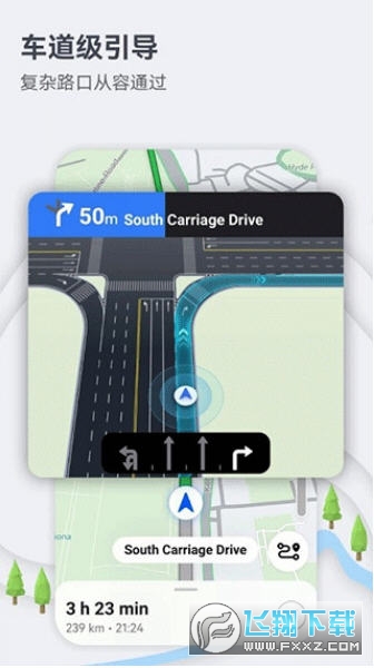 petalmaps.ip6.plu官方下载最新版