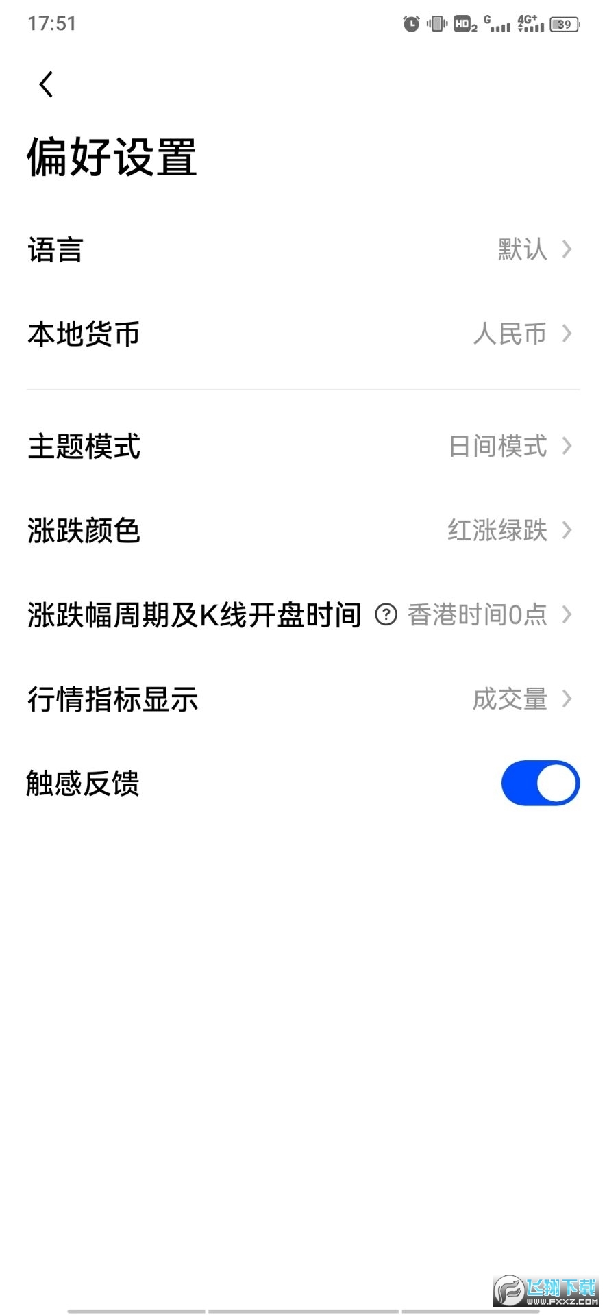欧易ouyicn.club app