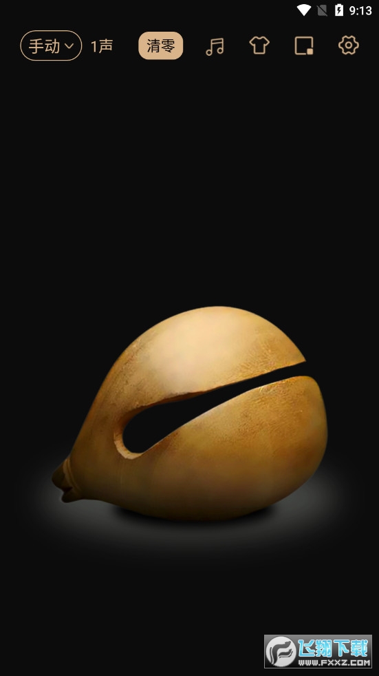 电子木鱼功德版app