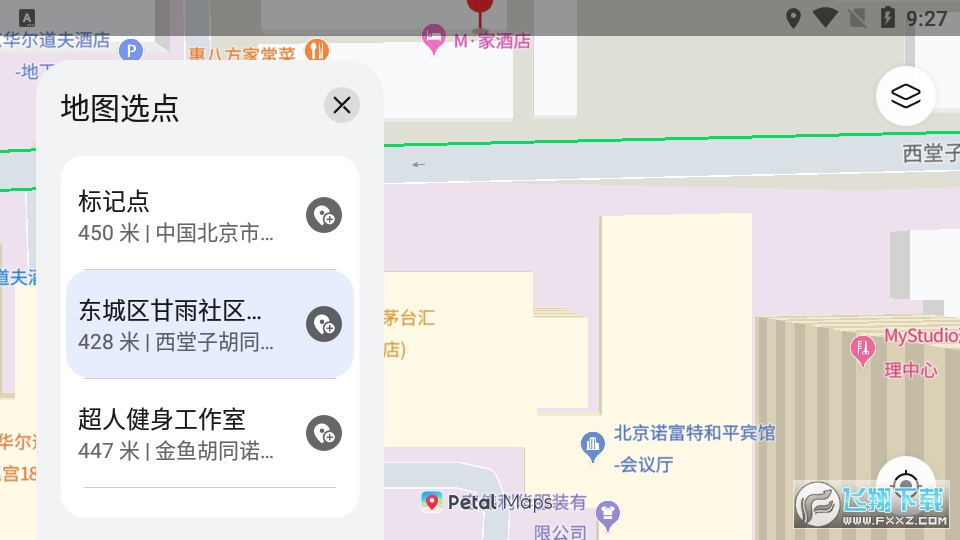 华为petal地图最新版