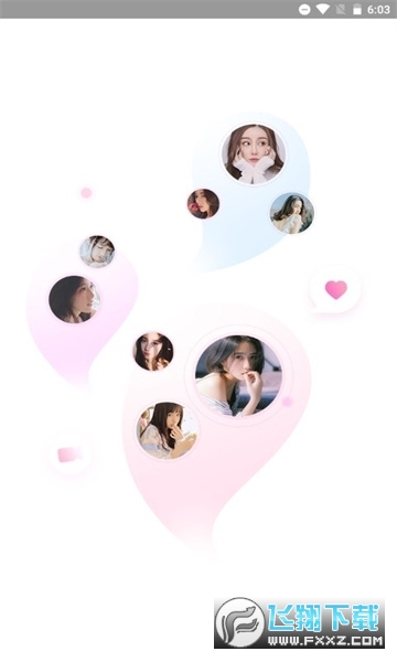 一同看亿同看gtv官方版