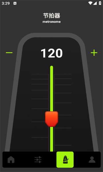 Arcaeat调音器app官方版