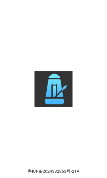 Arcaeat调音器app官方版