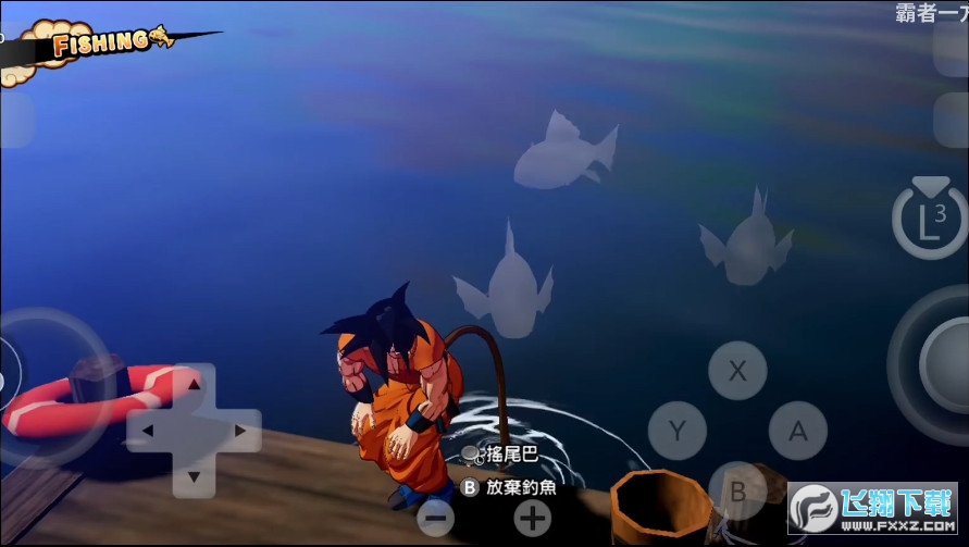 suyu模拟器安卓版