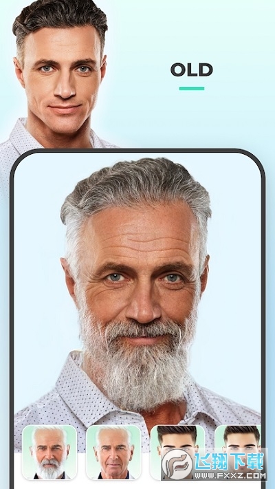 faceapp变脸软件