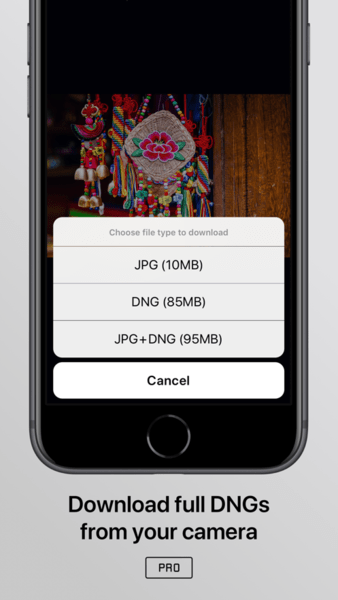 莱卡水印安装包