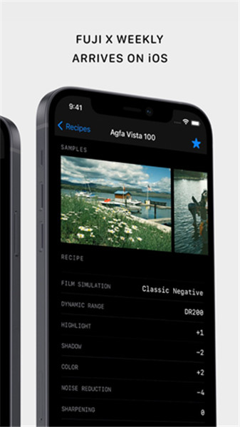 Fuji X Weekly官方版正版