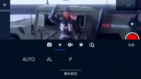 定格动画工作室app免费版安卓版下载安装