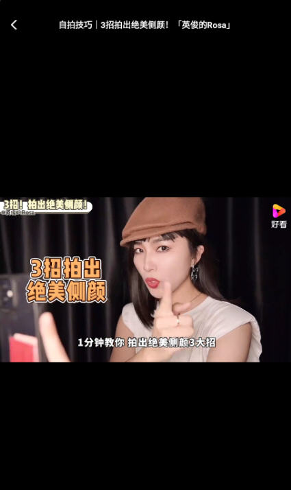 youtubeer相机app官方最新版