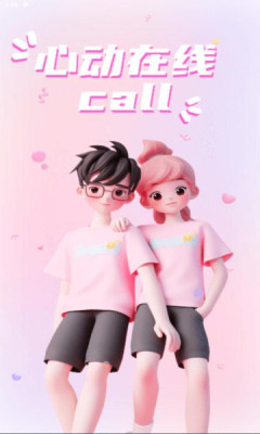 落俗交友app最新版