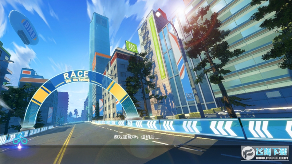 骑斗捷安特app(骑鬥)