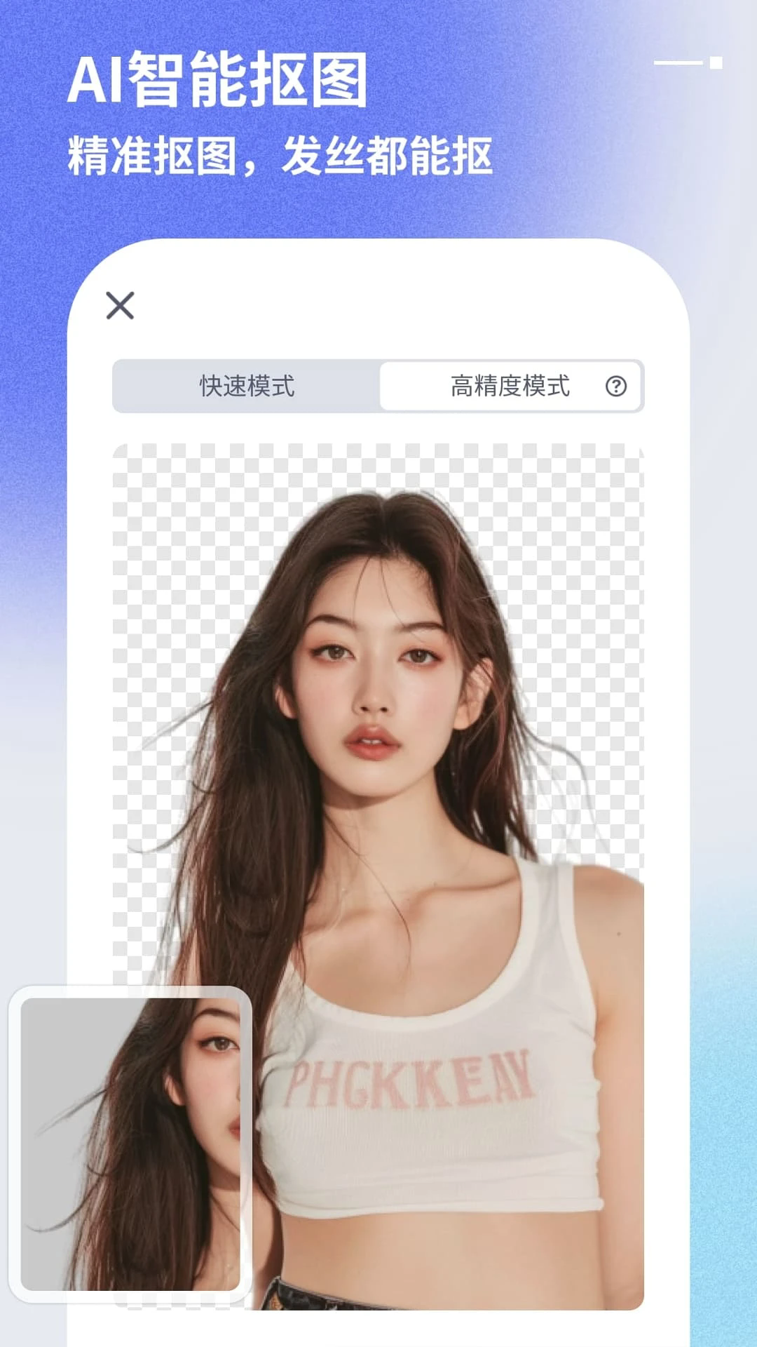 快咔设计室app安卓最新版