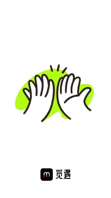 觅遇免费交友app最新版