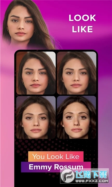 gradient测血统软件下载2024最新版