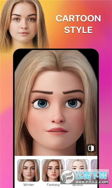 gradient app下载安卓版