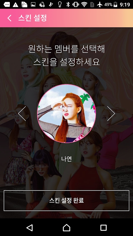 CandyBongZ官方正版下载2024最新版