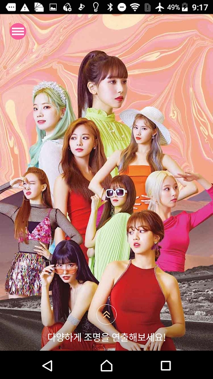 CandyBongZ官方正版下载2024最新版