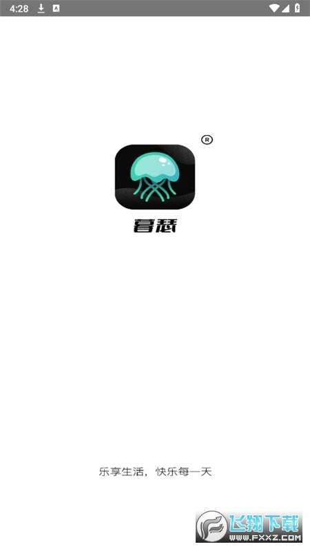 暮瑟app官方最新版(Mu Se Life)