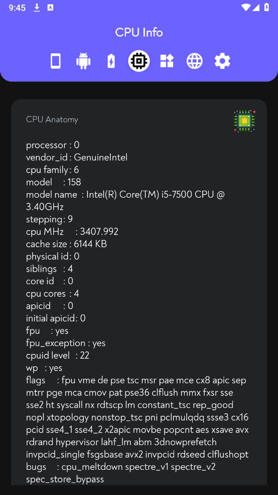 手机硬件百科高级版2025最新版