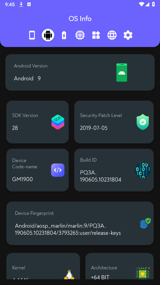 手机硬件百科高级版2025最新版