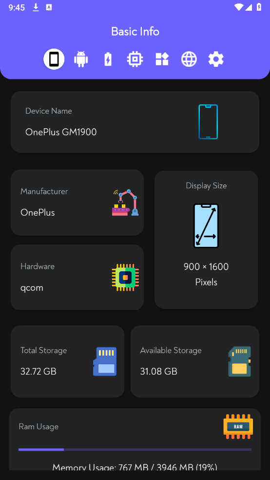 手机硬件百科高级版2025最新版
