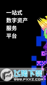 OKX欧易ouyicn.mobi app